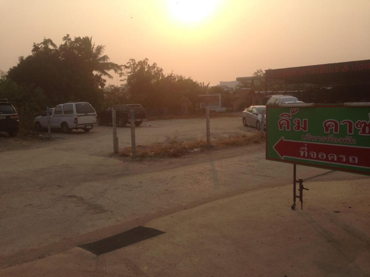 Kim Casa Hotel Nakhon Sawan Buitenkant foto